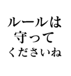 LINEオープンチャットで使えるスタンプ（個別スタンプ：7）