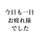 LINEオープンチャットで使えるスタンプ（個別スタンプ：18）