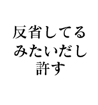 LINEオープンチャットで使えるスタンプ（個別スタンプ：34）