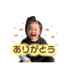 がっからじんじょ♡3（個別スタンプ：1）
