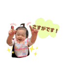 がっからじんじょ♡3（個別スタンプ：5）