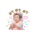 がっからじんじょ♡3（個別スタンプ：6）