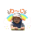 がっからじんじょ♡3（個別スタンプ：7）