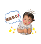 がっからじんじょ♡3（個別スタンプ：11）
