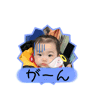 がっからじんじょ♡3（個別スタンプ：12）