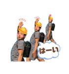 がっからじんじょ♡3（個別スタンプ：16）