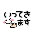 シンプルでか文字★顔文字2（個別スタンプ：23）