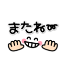 シンプルでか文字★顔文字2（個別スタンプ：40）