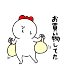 頑張る子育て育児ママ！（個別スタンプ：9）