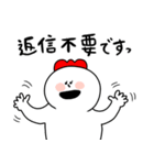 頑張る子育て育児ママ！（個別スタンプ：28）