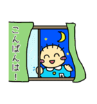 土佐のネギぼうず 1（個別スタンプ：22）