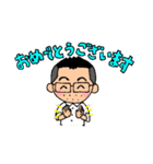 お世話になります、紺ちゃんです！2件目（個別スタンプ：4）