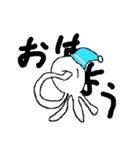 たこ向けスタンプ2（個別スタンプ：8）