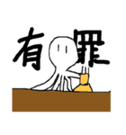 たこ向けスタンプ2（個別スタンプ：10）