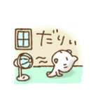 超適当なやる気のないねこ(再販)（個別スタンプ：12）