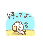 超適当なやる気のないねこ(再販)（個別スタンプ：13）