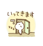 超適当なやる気のないねこ(再販)（個別スタンプ：31）