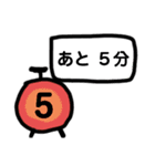 ともさんの、使える☆日常会話スタンプ①（個別スタンプ：10）