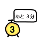 ともさんの、使える☆日常会話スタンプ①（個別スタンプ：11）