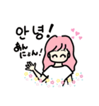 七夕ファミリー4（個別スタンプ：1）