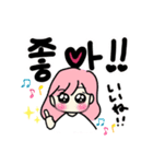 七夕ファミリー4（個別スタンプ：4）