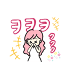 七夕ファミリー4（個別スタンプ：5）