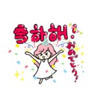 七夕ファミリー4（個別スタンプ：6）