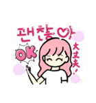 七夕ファミリー4（個別スタンプ：8）