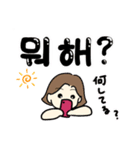 七夕ファミリー4（個別スタンプ：9）