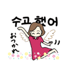 七夕ファミリー4（個別スタンプ：10）