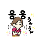 七夕ファミリー4（個別スタンプ：11）
