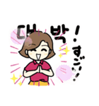 七夕ファミリー4（個別スタンプ：13）