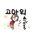 七夕ファミリー4（個別スタンプ：14）