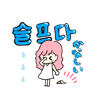 七夕ファミリー4（個別スタンプ：15）