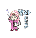 七夕ファミリー4（個別スタンプ：18）
