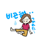 七夕ファミリー4（個別スタンプ：19）