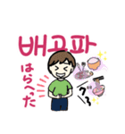 七夕ファミリー4（個別スタンプ：22）