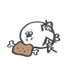 だいふくあざらし まとめ（個別スタンプ：20）