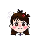 m . t（個別スタンプ：6）