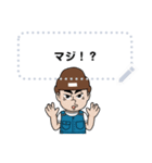 message_2（個別スタンプ：13）