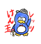 ヤスケンくん（個別スタンプ：7）