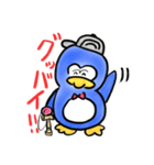 ヤスケンくん（個別スタンプ：8）