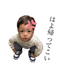 るきだよ（個別スタンプ：2）