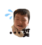 みなとくんすたんぷVer．3（個別スタンプ：1）