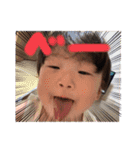 みなとくんすたんぷVer．3（個別スタンプ：5）