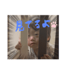 みなとくんすたんぷVer．3（個別スタンプ：6）