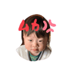 みなとくんすたんぷVer．3（個別スタンプ：9）