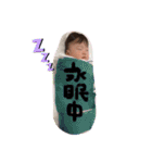 みなとくんすたんぷVer．3（個別スタンプ：11）