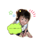 みなとくんすたんぷVer．3（個別スタンプ：14）