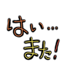 miyakojimasarahama3（個別スタンプ：2）